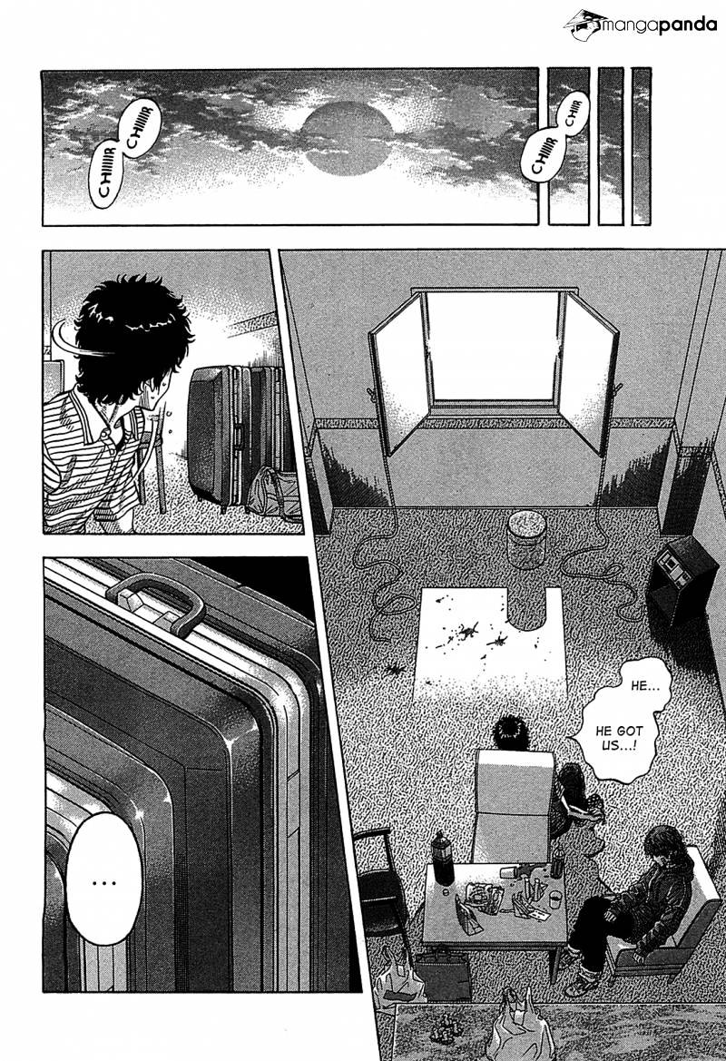 Montage (Watanabe Jun) Chapter 40 #4