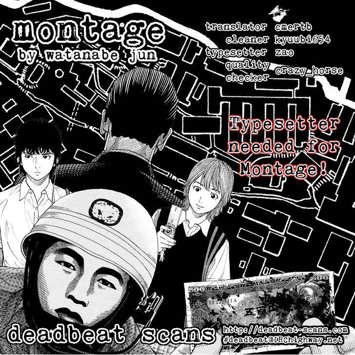 Montage (Watanabe Jun) Chapter 34 #19