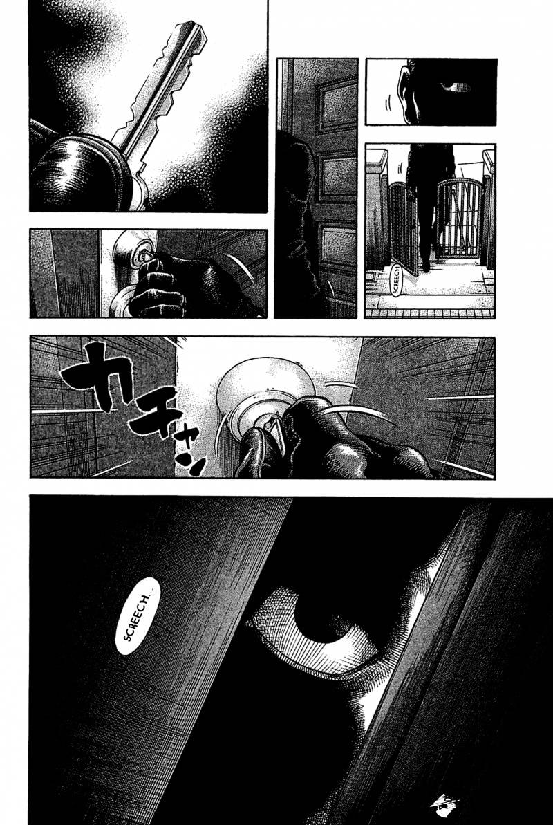 Montage (Watanabe Jun) Chapter 30 #2