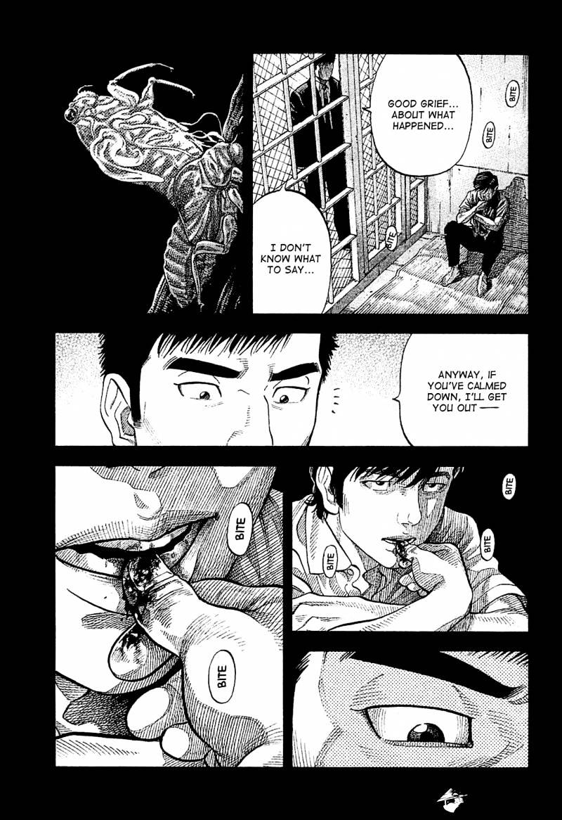 Montage (Watanabe Jun) Chapter 28 #10