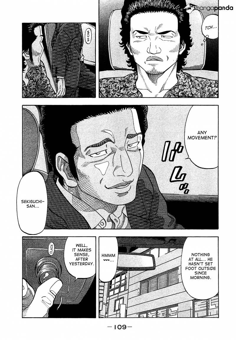 Montage (Watanabe Jun) Chapter 14 #13