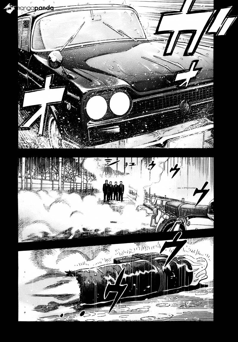 Montage (Watanabe Jun) Chapter 2 #6