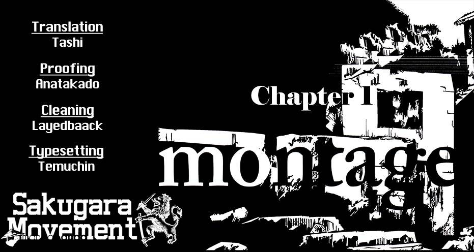 Montage (Watanabe Jun) Chapter 1 #50