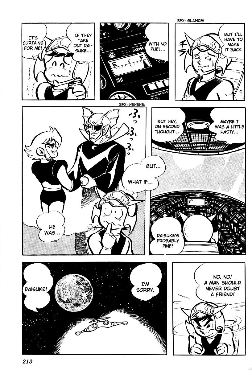 Ufo Robo Grendizer Chapter 8 #57