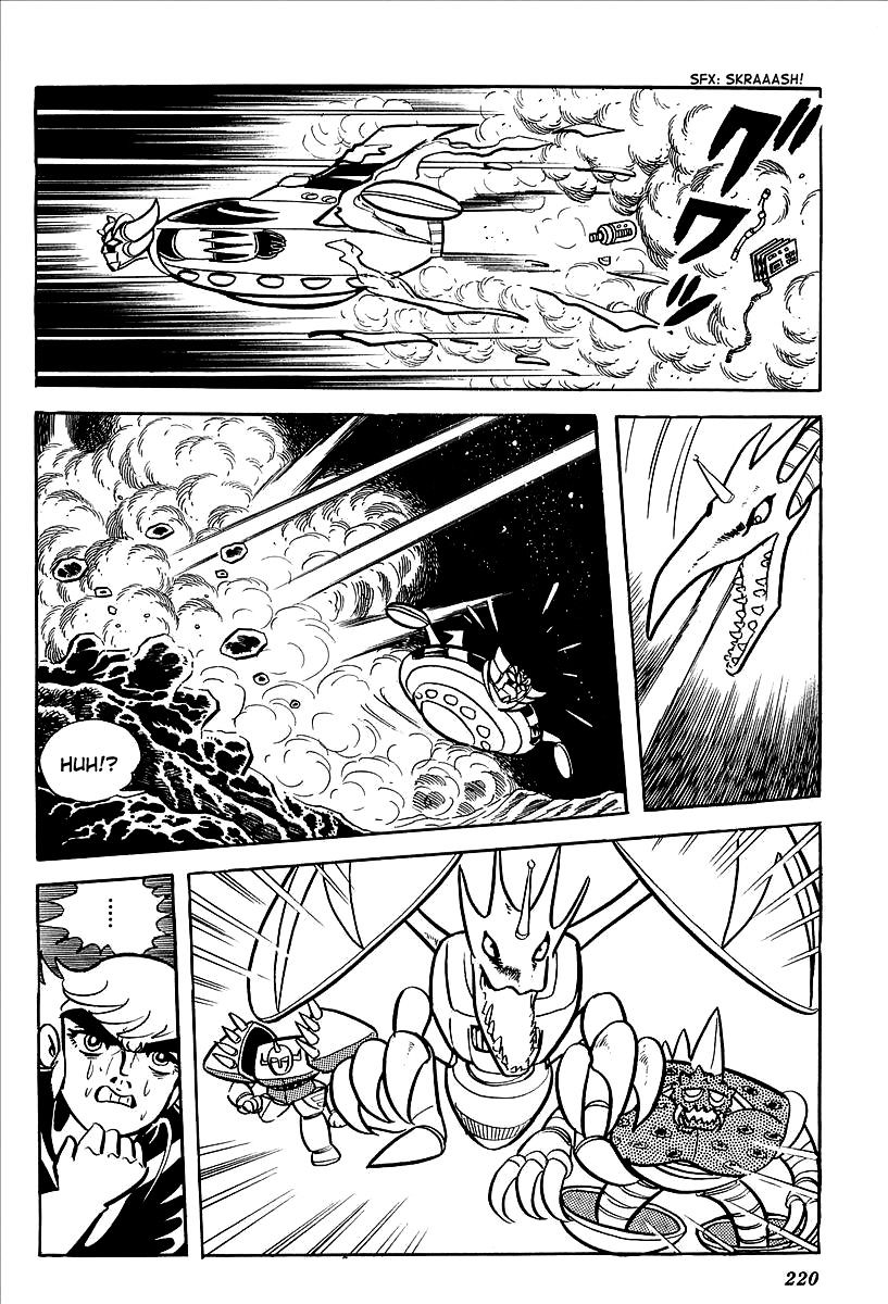 Ufo Robo Grendizer Chapter 8 #64