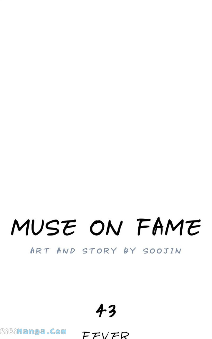 Muse On Fame Chapter 43 #23
