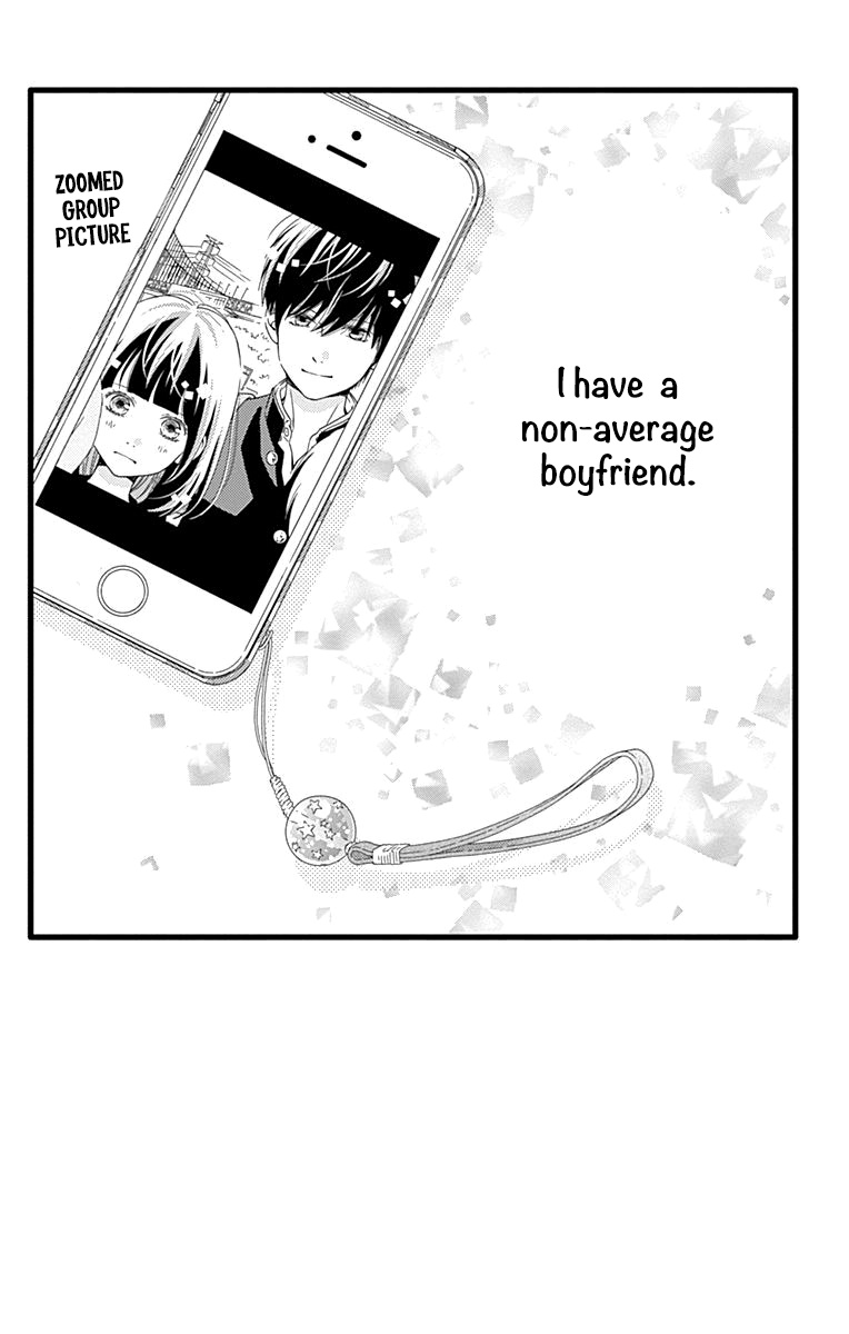 What An Average Way Koiko Goes! Chapter 27 #4