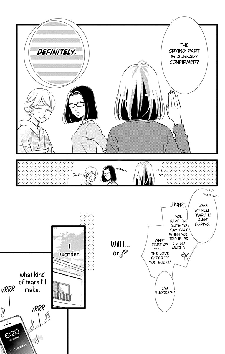 What An Average Way Koiko Goes! Chapter 27 #9