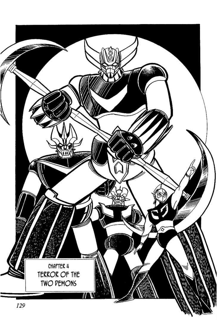 Ufo Robo Grendizer Chapter 4 #1