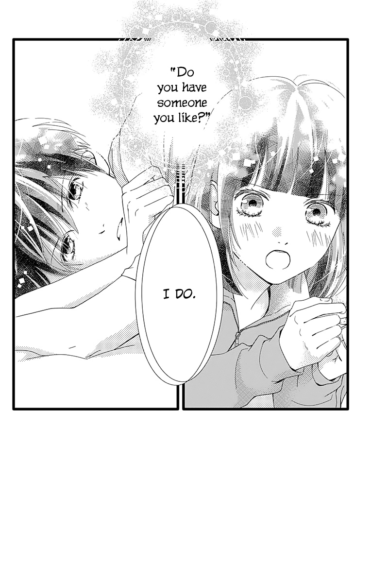 What An Average Way Koiko Goes! Chapter 25 #4