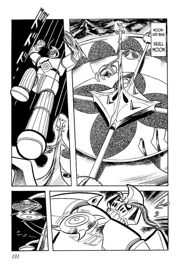 Ufo Robo Grendizer Chapter 4 #3