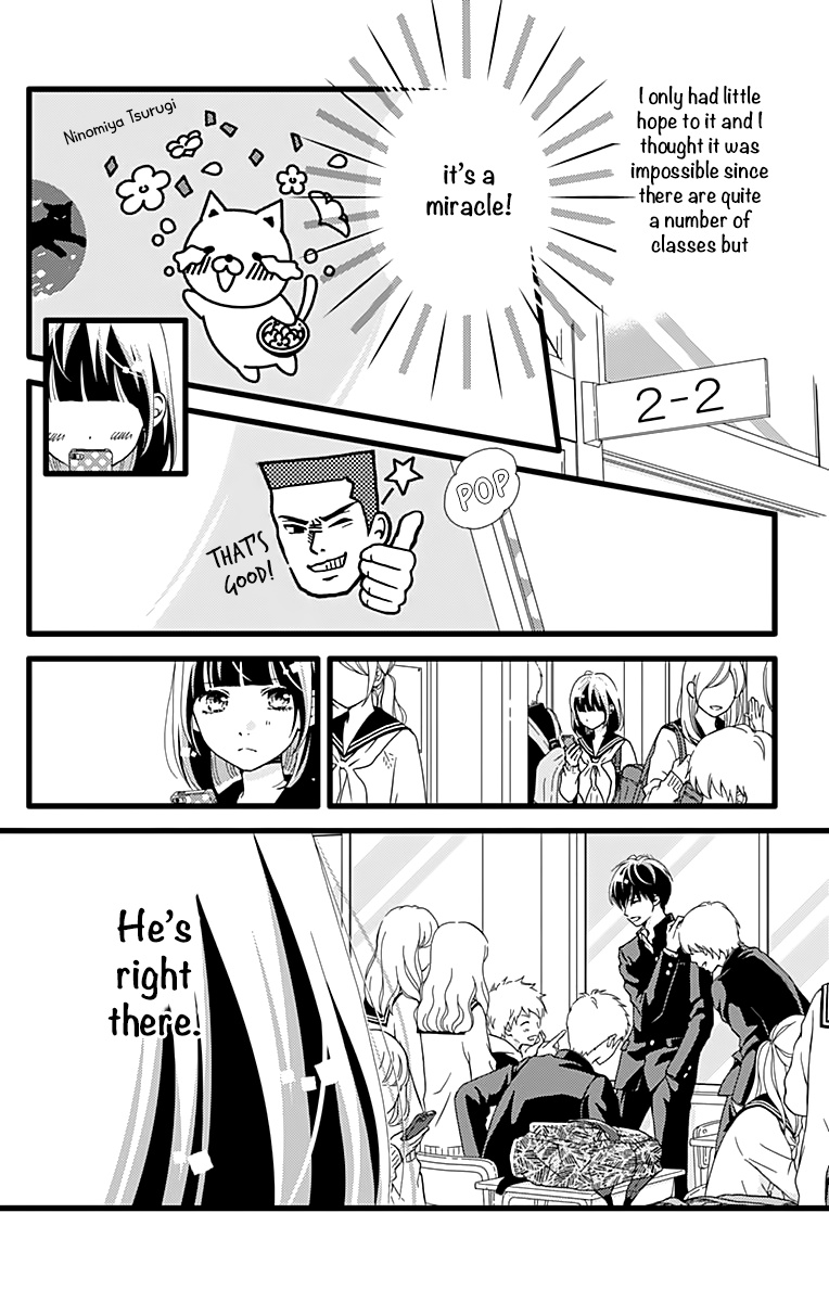 What An Average Way Koiko Goes! Chapter 17 #6