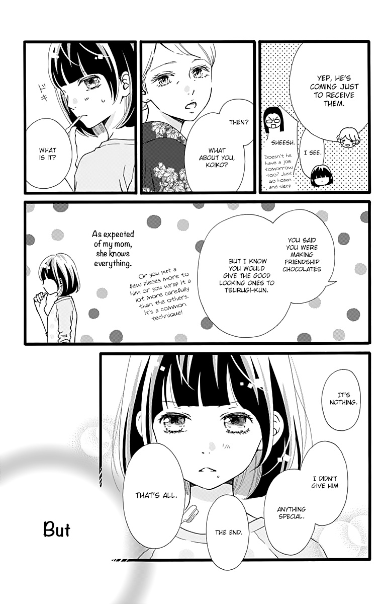 What An Average Way Koiko Goes! Chapter 14 #7