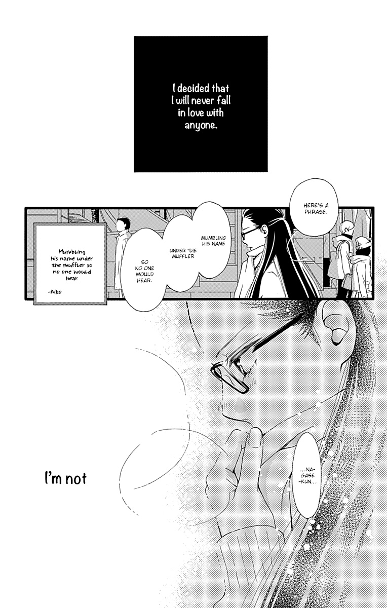 What An Average Way Koiko Goes! Chapter 11.5 #31