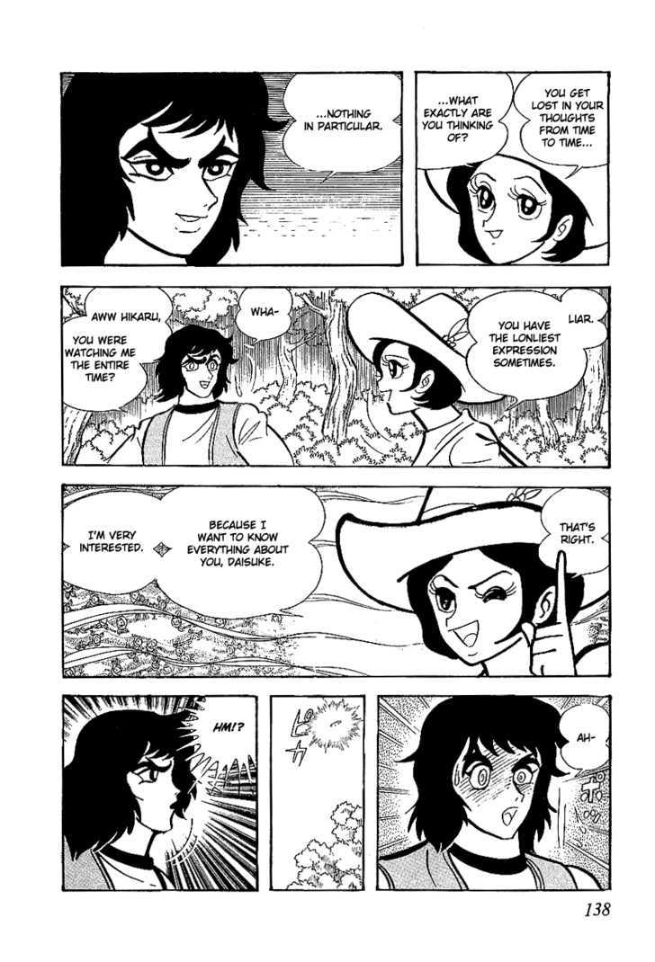 Ufo Robo Grendizer Chapter 4 #10