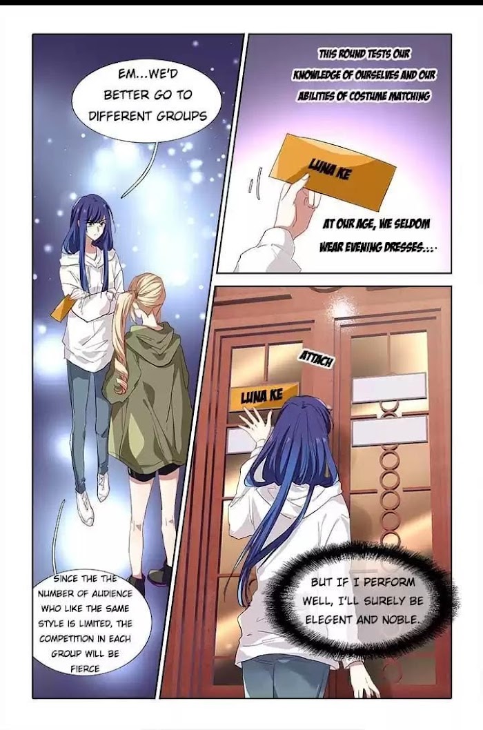 Star Idol Project Chapter 249 #9