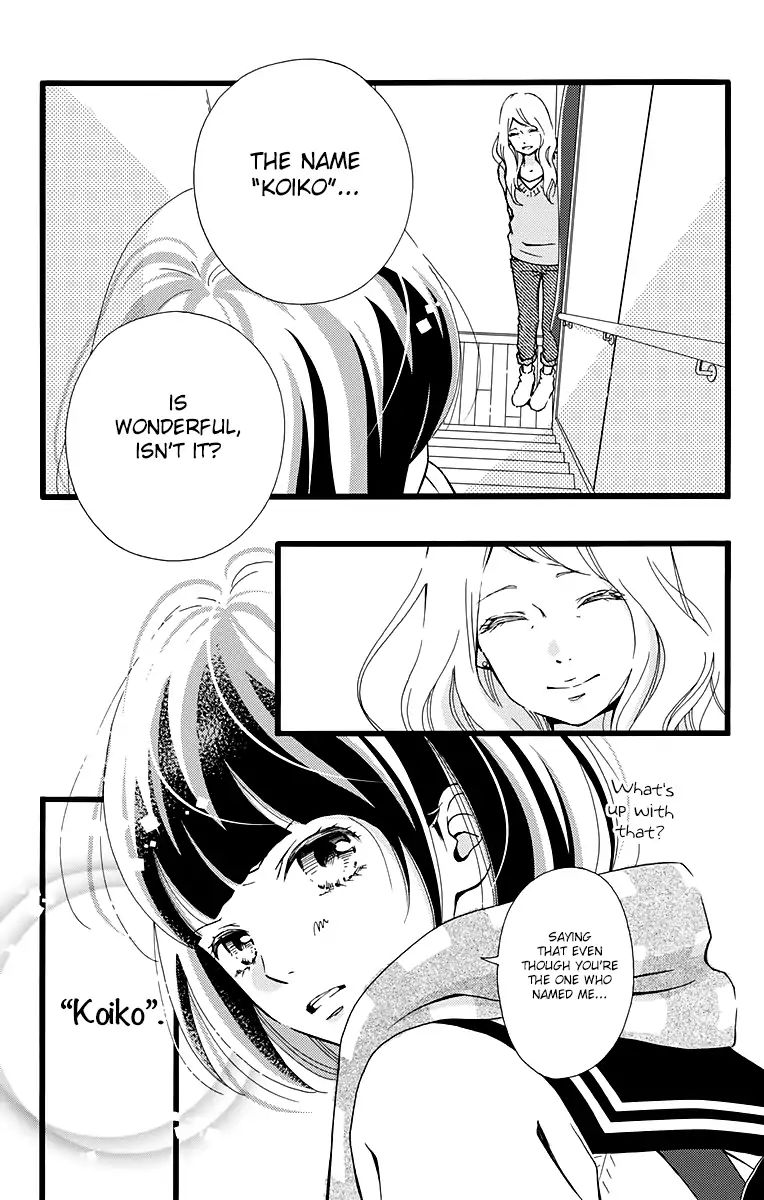 What An Average Way Koiko Goes! Chapter 6 #13