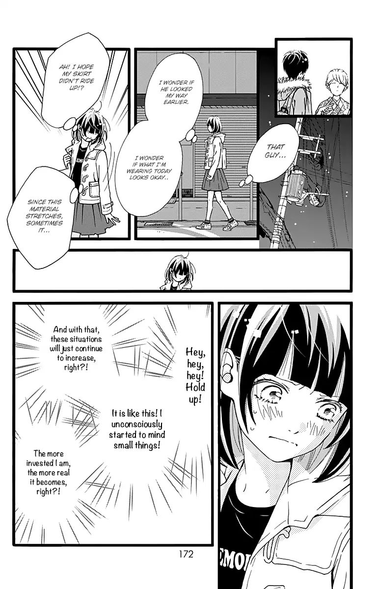 What An Average Way Koiko Goes! Chapter 6 #16