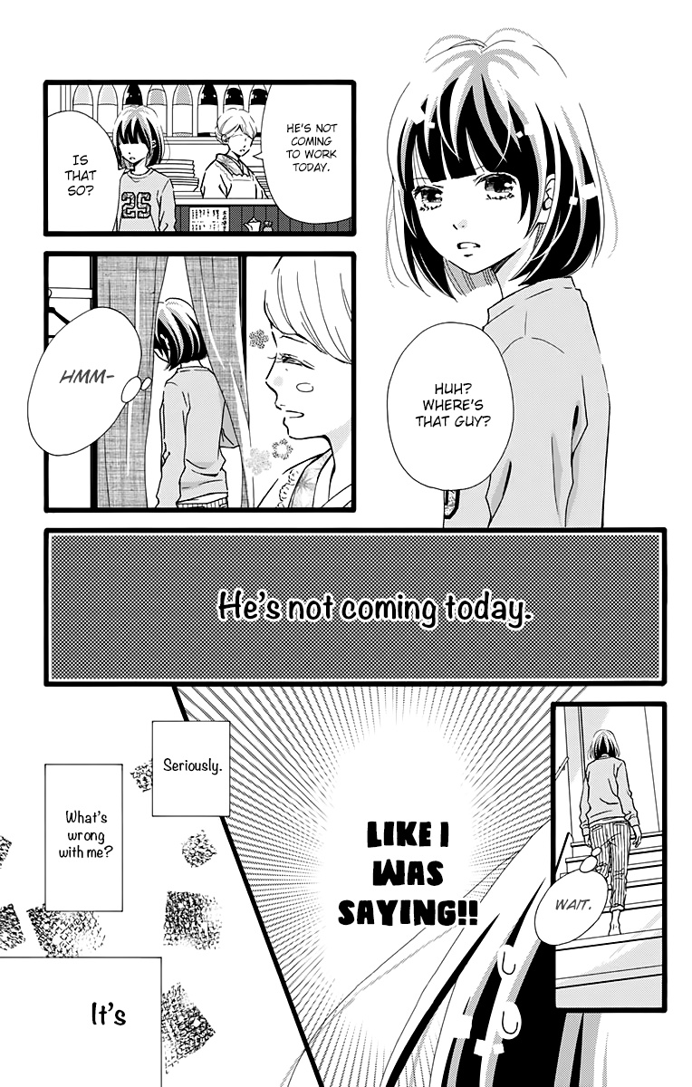 What An Average Way Koiko Goes! Chapter 7 #8