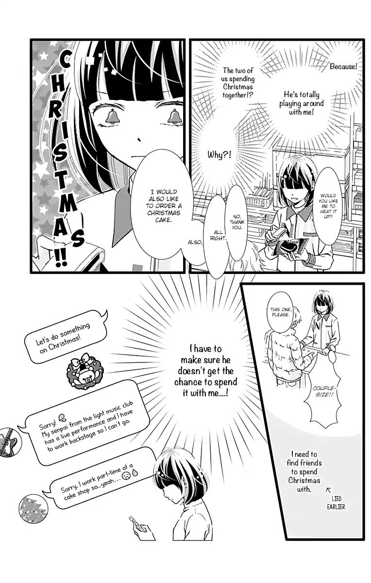 What An Average Way Koiko Goes! Chapter 8 #5