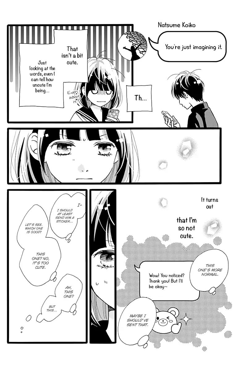 What An Average Way Koiko Goes! Chapter 8 #12