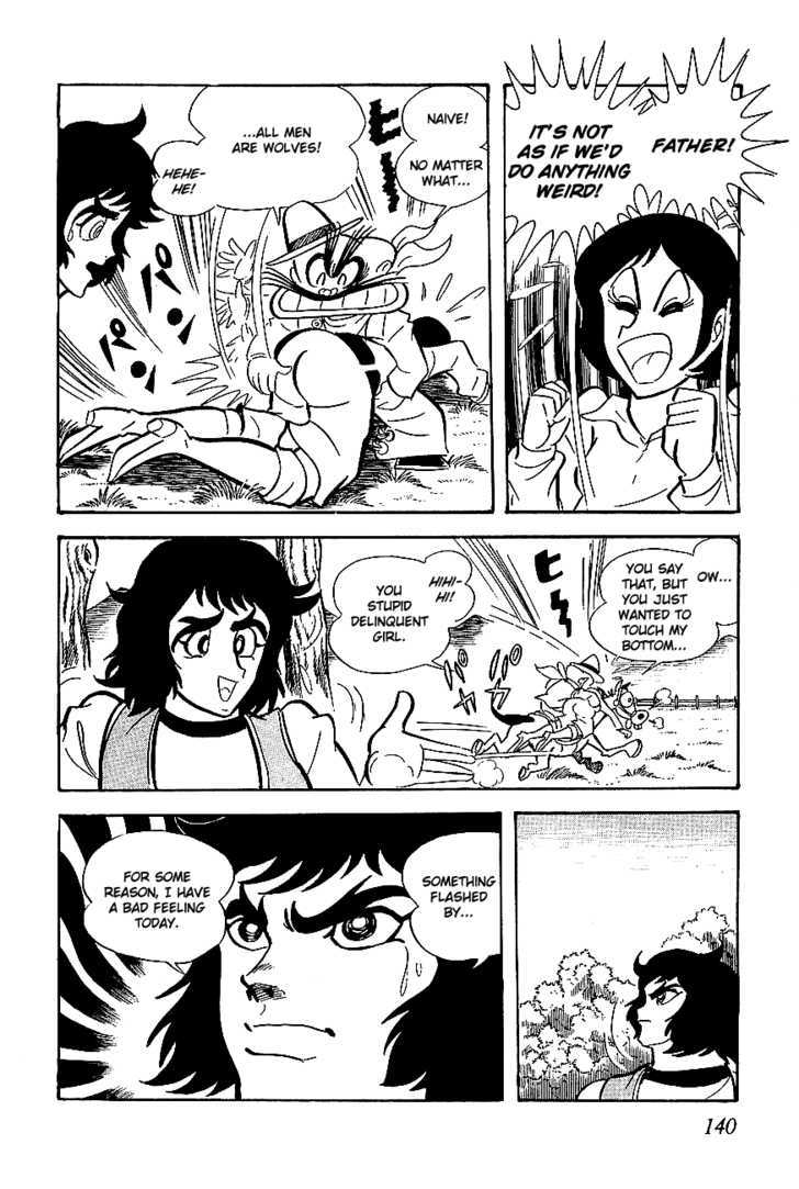 Ufo Robo Grendizer Chapter 4 #12