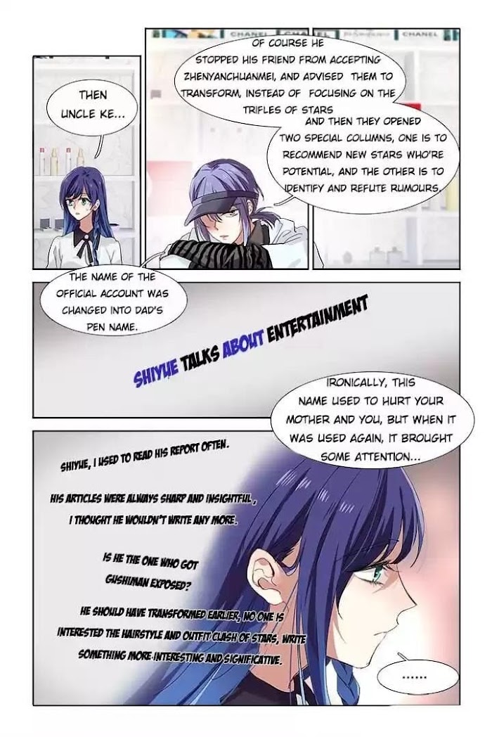Star Idol Project Chapter 246 #9