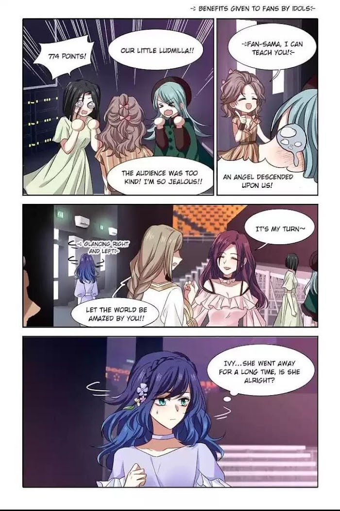 Star Idol Project Chapter 229 #12