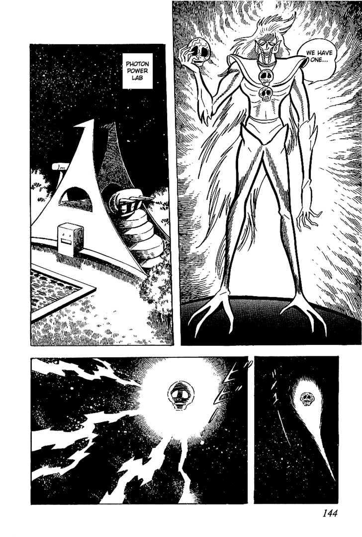 Ufo Robo Grendizer Chapter 4 #16