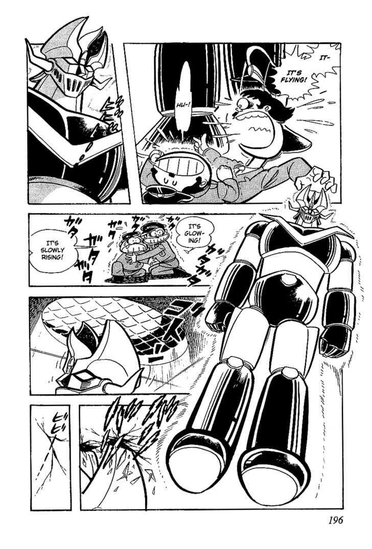 Ufo Robo Grendizer Chapter 5 #4