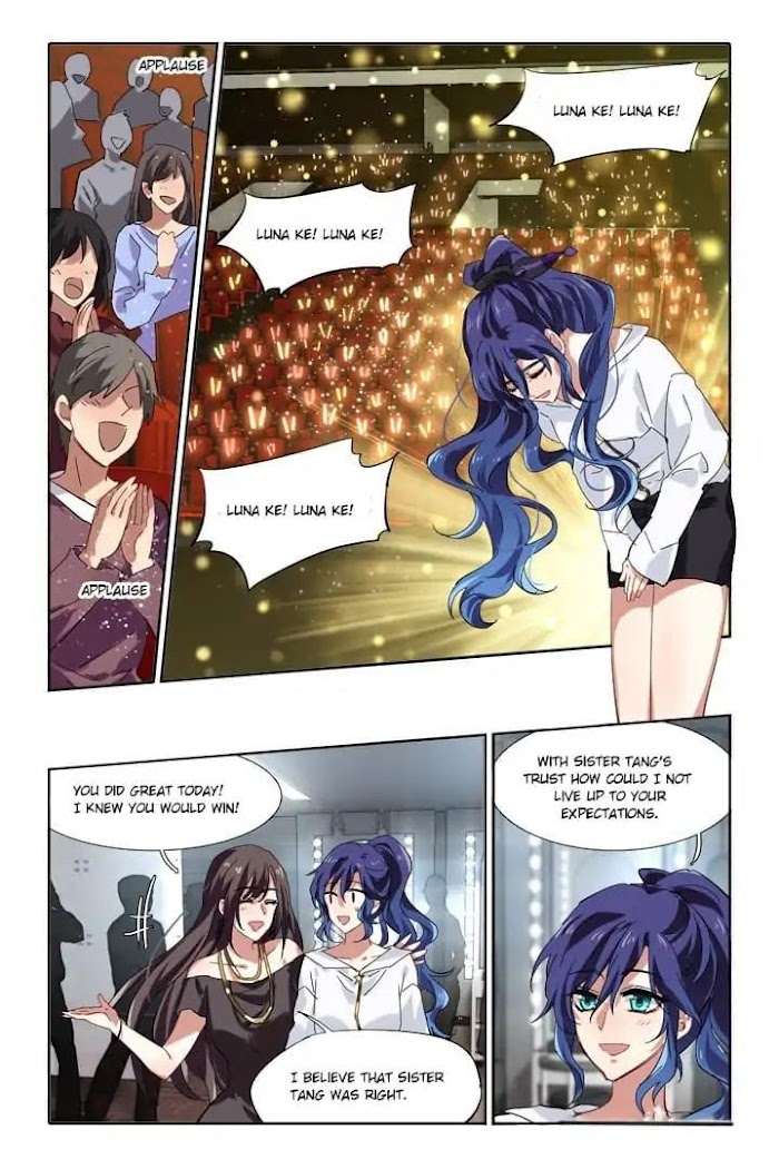 Star Idol Project Chapter 146 #2