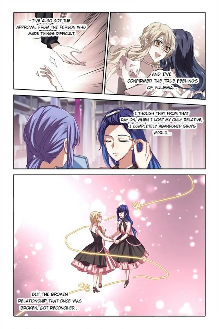 Star Idol Project Chapter 122 #2