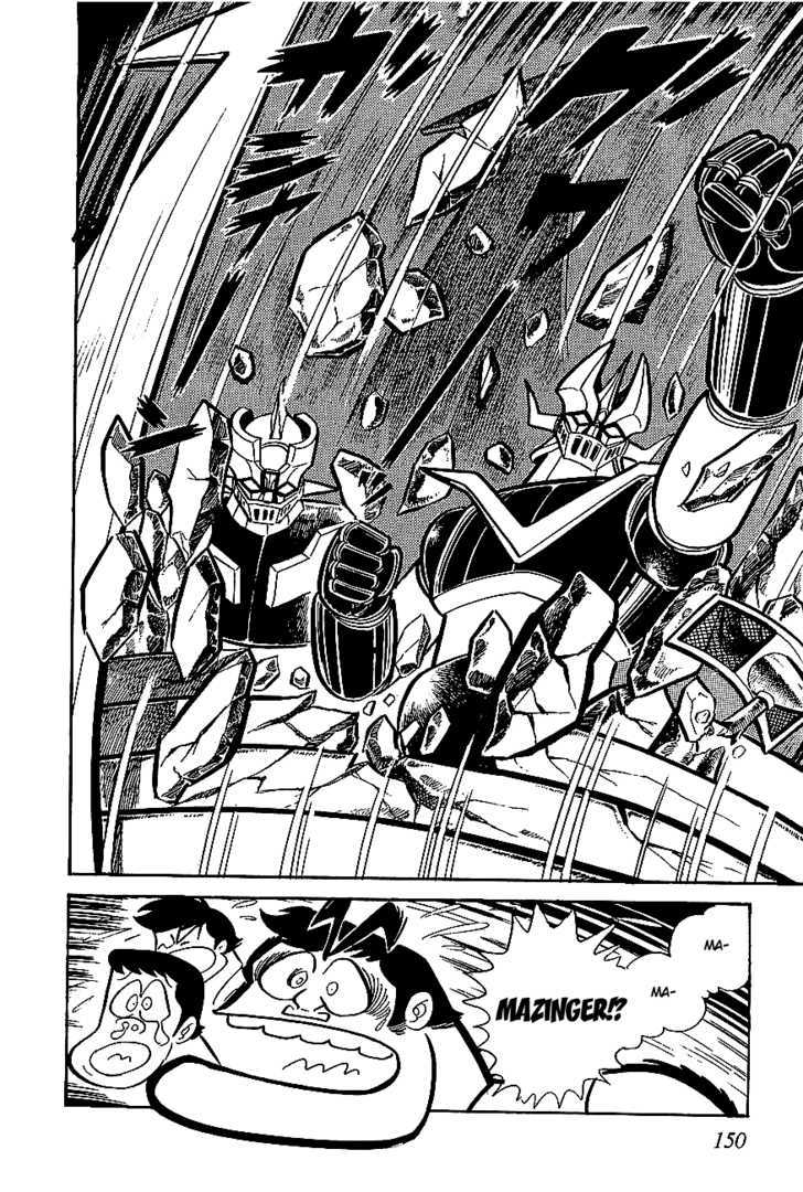 Ufo Robo Grendizer Chapter 4 #22