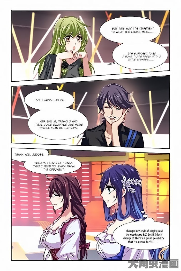 Star Idol Project Chapter 61 #5