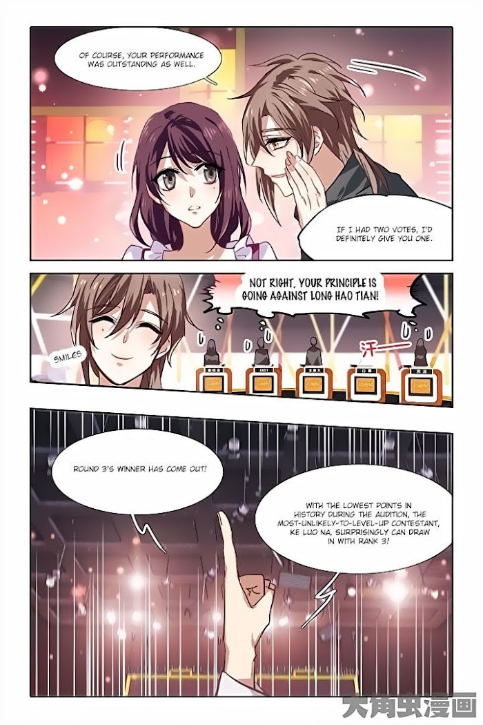 Star Idol Project Chapter 61 #7