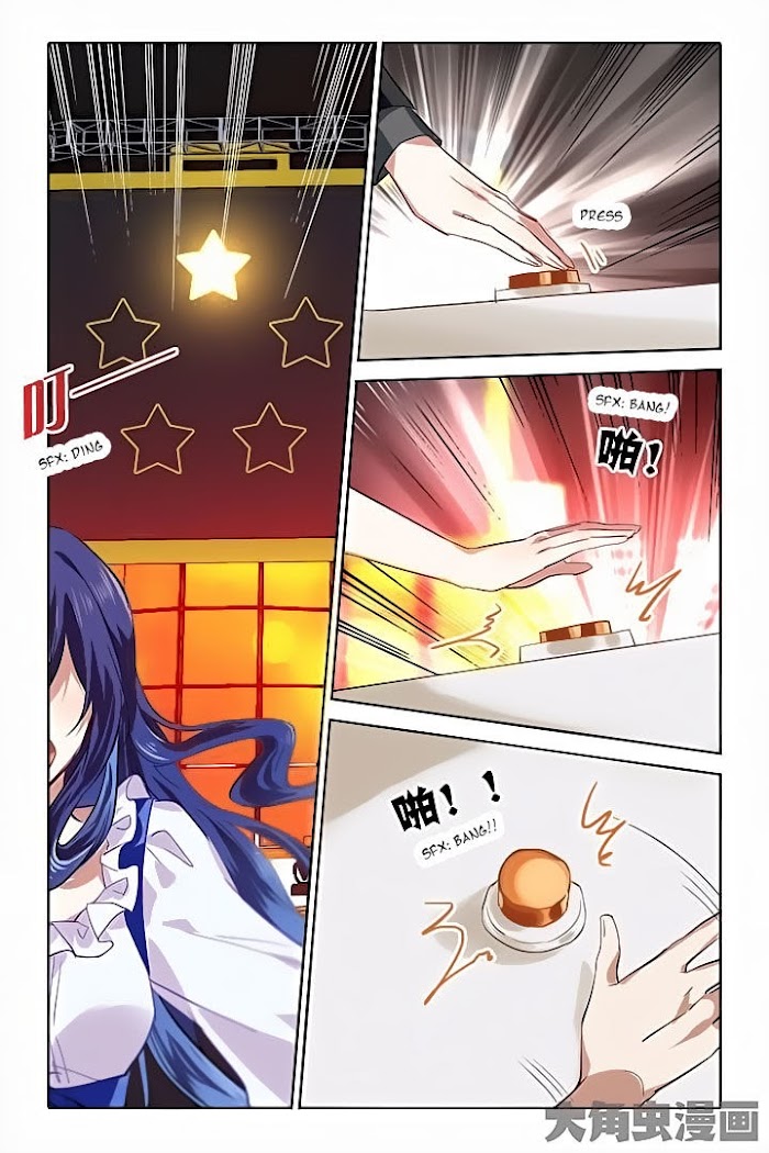 Star Idol Project Chapter 60 #7