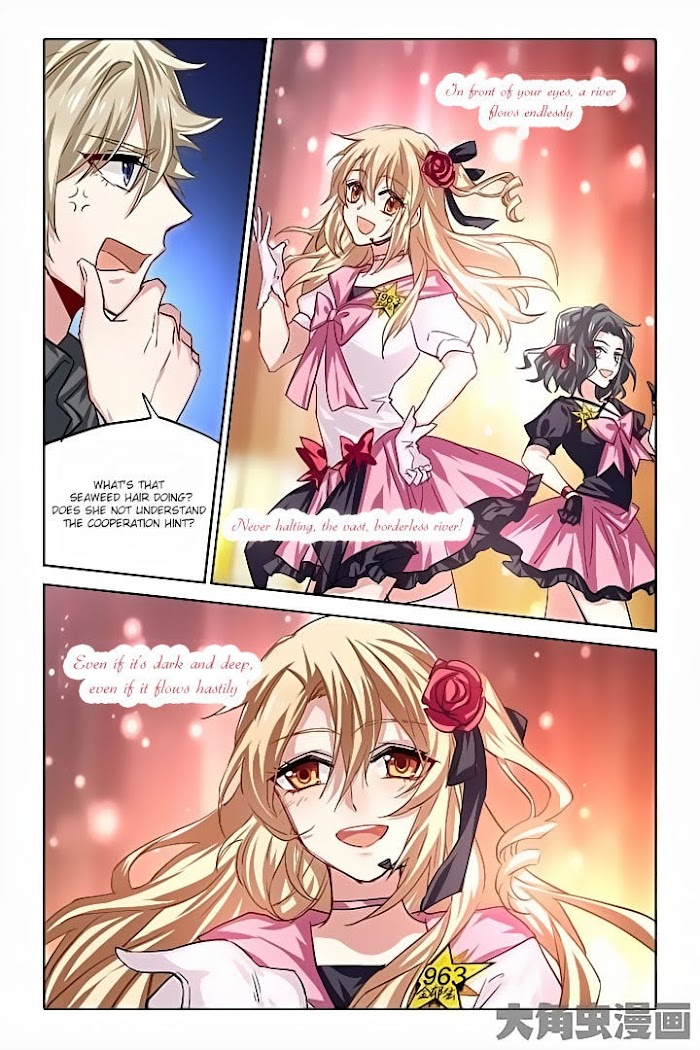 Star Idol Project Chapter 55 #2