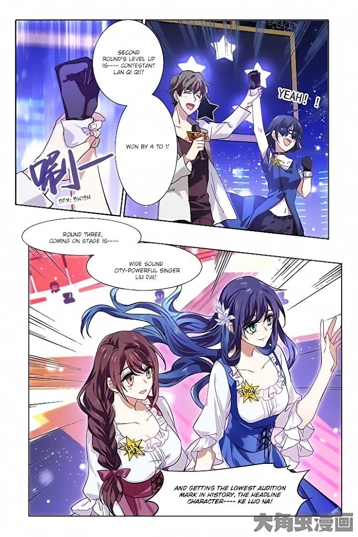 Star Idol Project Chapter 58 #8