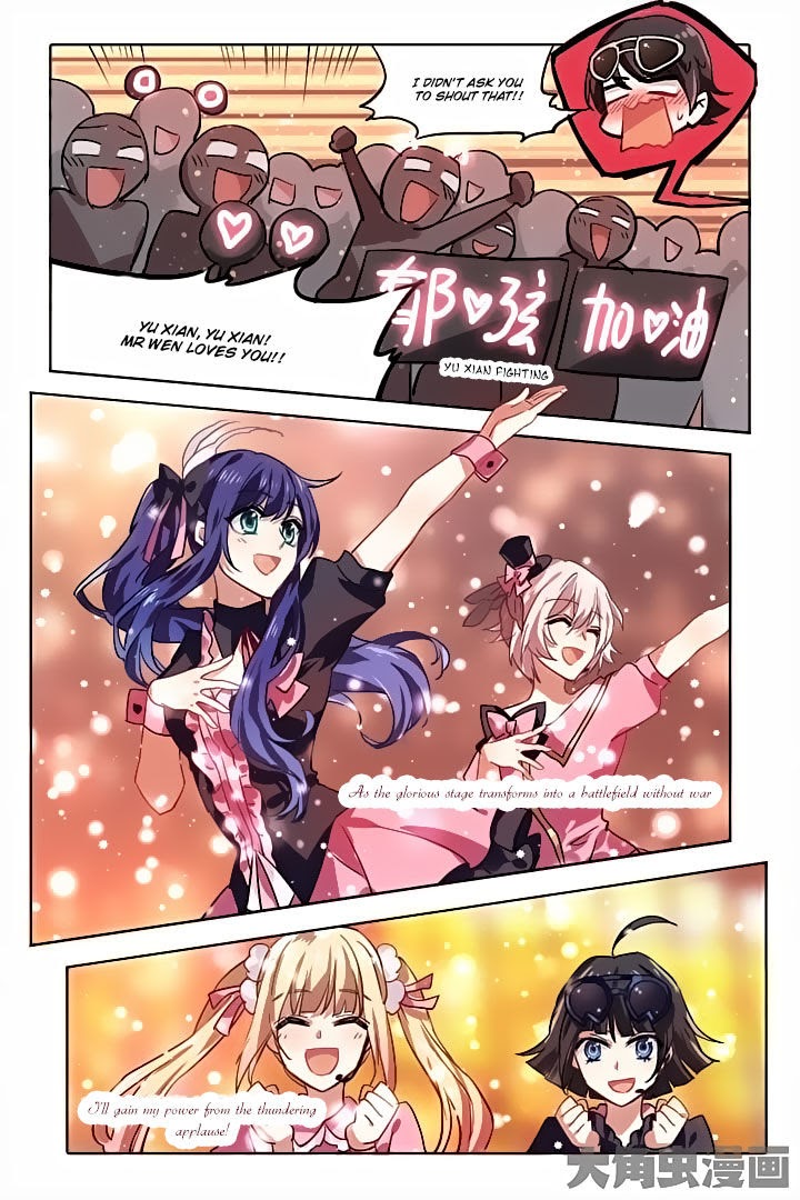 Star Idol Project Chapter 53 #7