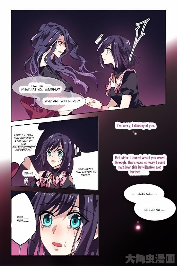 Star Idol Project Chapter 51 #5