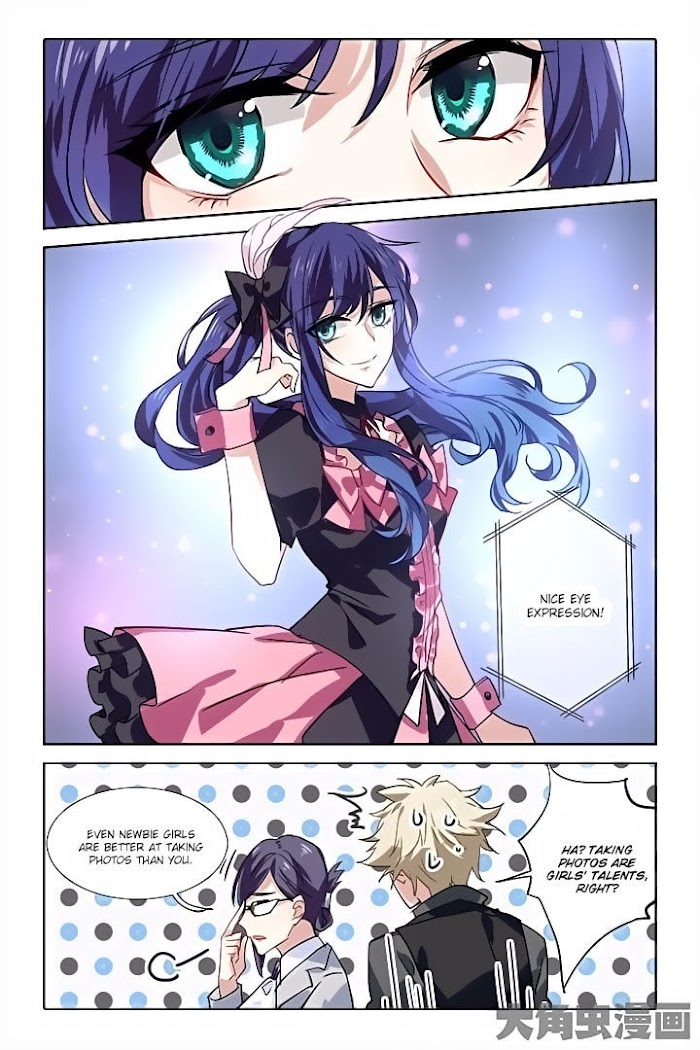 Star Idol Project Chapter 47 #4