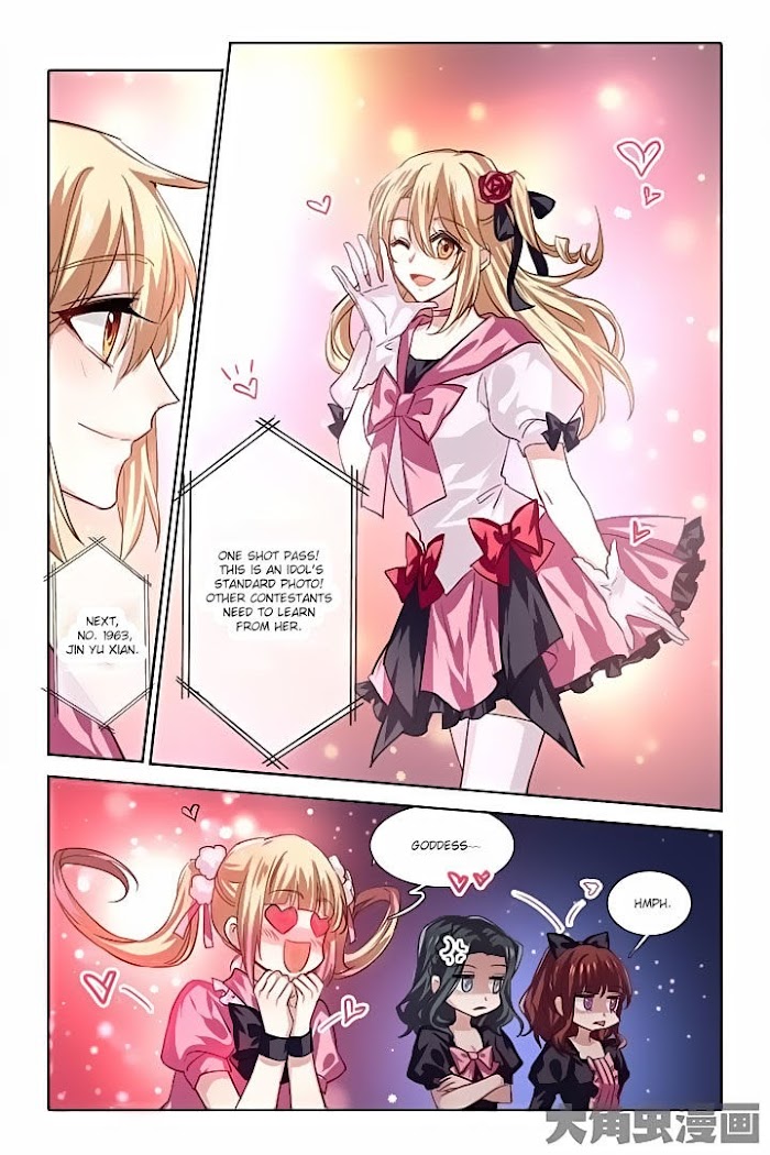 Star Idol Project Chapter 47 #5