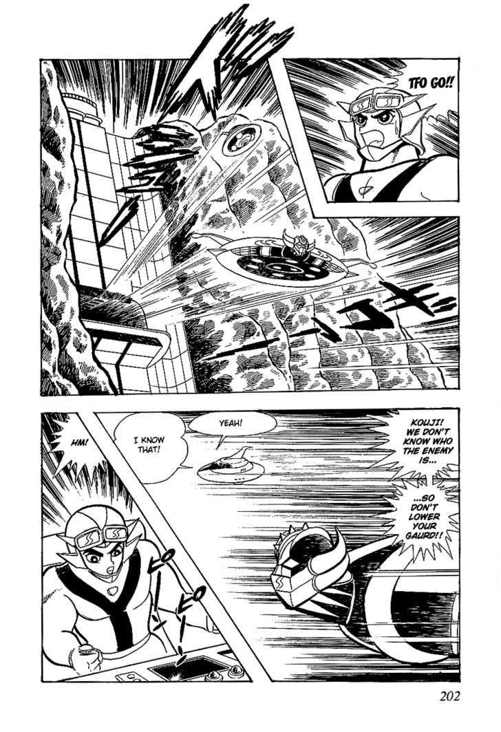 Ufo Robo Grendizer Chapter 5 #10