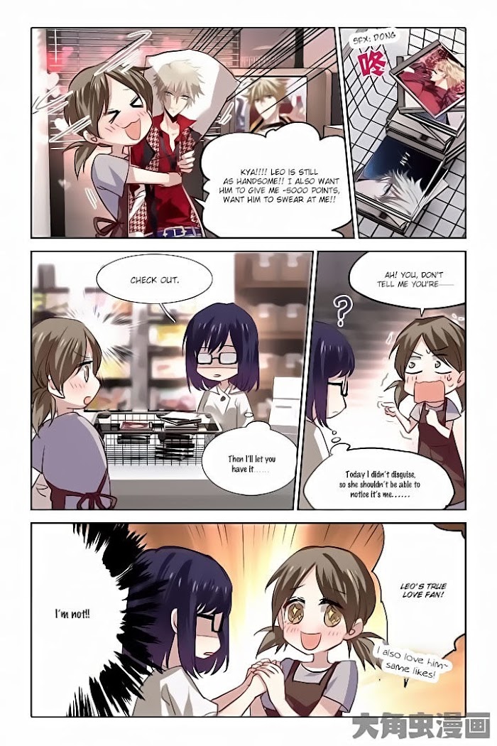 Star Idol Project Chapter 34 #3