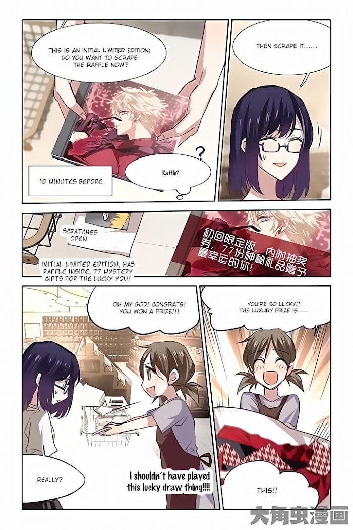 Star Idol Project Chapter 34 #5