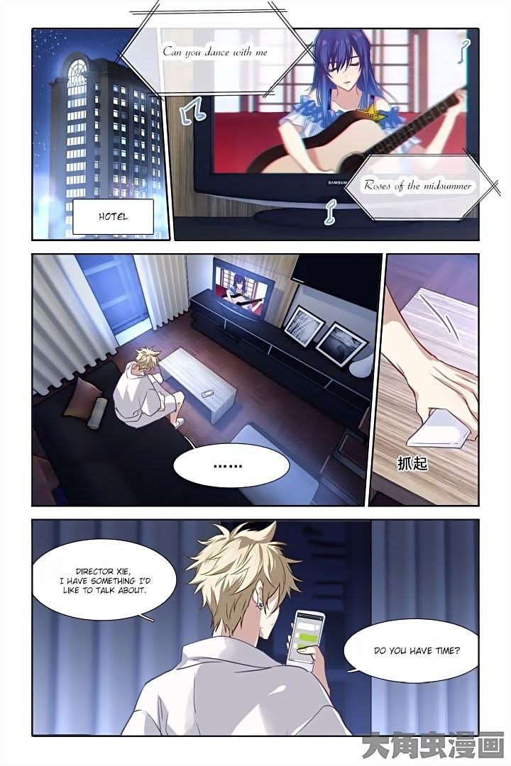 Star Idol Project Chapter 33 #2