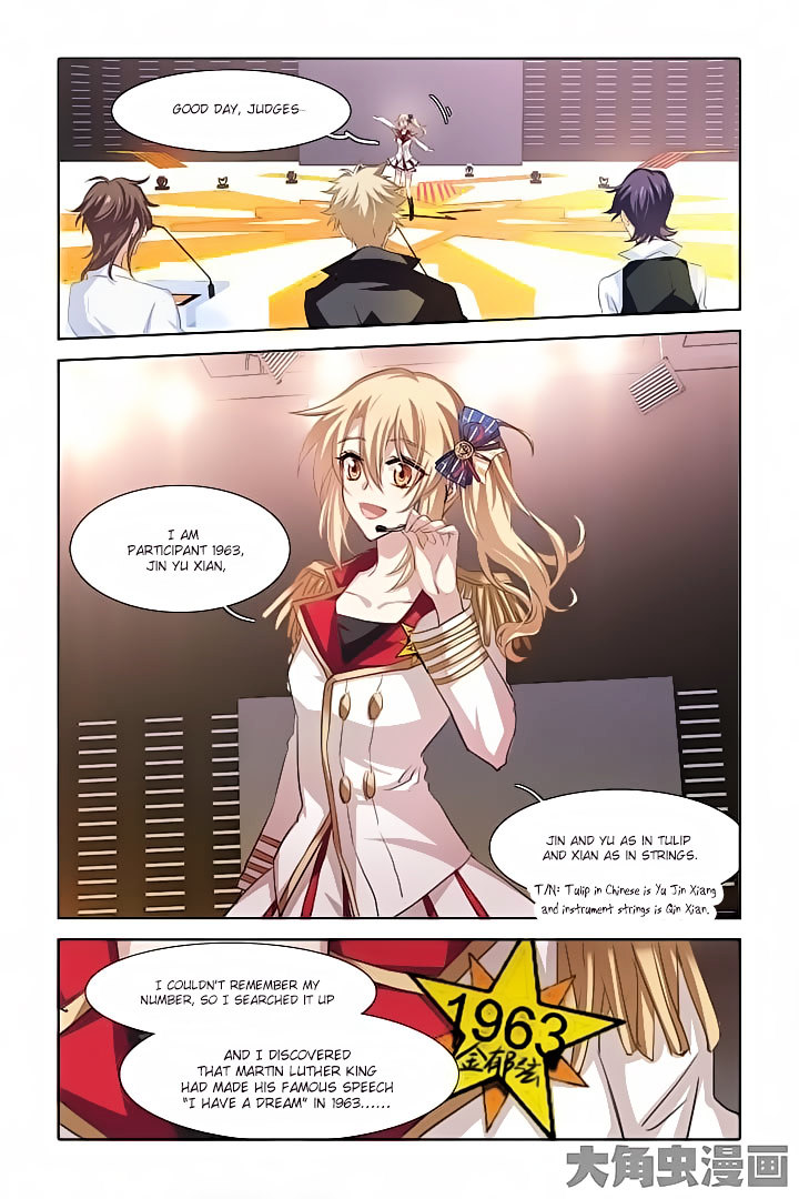 Star Idol Project Chapter 23 #3