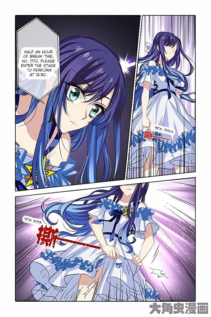 Star Idol Project Chapter 17 #8