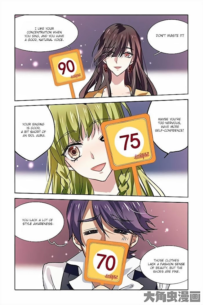 Star Idol Project Chapter 16 #2