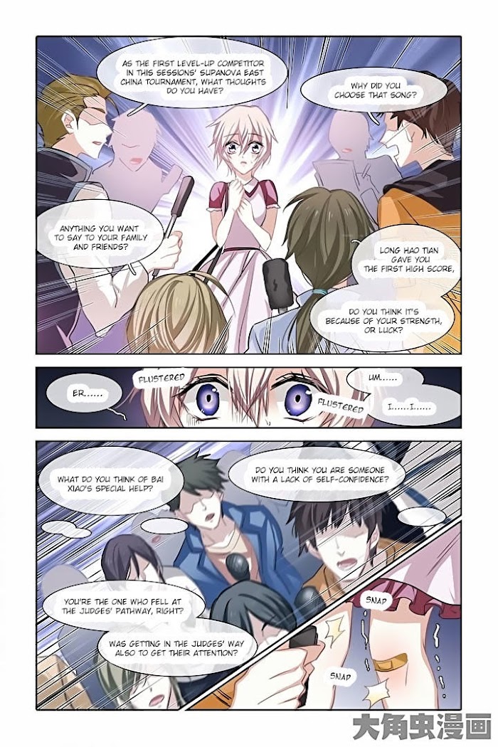 Star Idol Project Chapter 16 #11